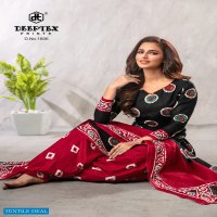 Deeptex Batik Plus Vol-16 Wholesale Bandhani Printed Dress Material