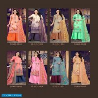 SSC Utsav Wholesale Soft Cotton Dress Material