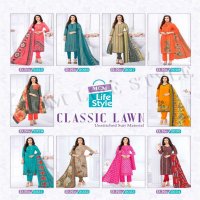 MCM Classic Lawn Wholesale Pure Heavy Soft Cotton Dress Material