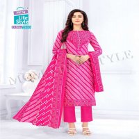 MCM Classic Lawn Wholesale Pure Heavy Soft Cotton Dress Material