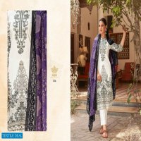 AQSA Mehwish Wholesale Cambric Pakstani Style With Work Salwar Suits