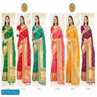 Rati Sarees Deedar Wholesale Ethnic Sarees