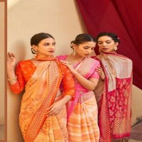 SHANGRILA NISHA PURE GEORGETTE SAREES WITH FANCY BORDER