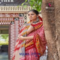 SHANGRILA MULMUL COTTON VOL 8 FANCY SAREES COLLECTION