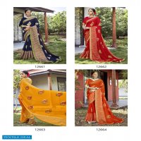 LILI FLORA BY VALLABHI BRASSO PRINTED DESIGNER SAREES