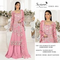 Serene S-60 wholesale Pakistani Concept Dress