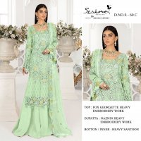 Serene S-60 wholesale Pakistani Concept Dress