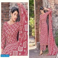Radha Rumy Vol-2 Wholesale Cotton Batik Print With Neck Patti Dress Material