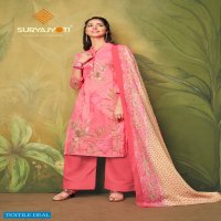 Suryajyoti Meenaz Vol-4 Wholesale Pure Cotton Lawn Dress Material