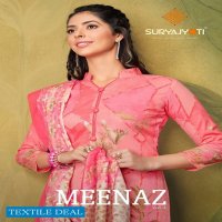 Suryajyoti Meenaz Vol-4 Wholesale Pure Cotton Lawn Dress Material