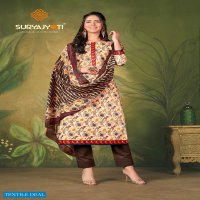 Suryajyoti Meenaz Vol-4 Wholesale Pure Cotton Lawn Dress Material