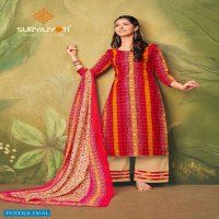 Suryajyoti Meenaz Vol-4 Wholesale Pure Cotton Lawn Dress Material