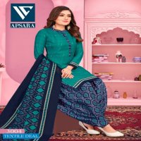 SSS Apsara Vol-3 Wholesale Cotton Printed Dress Material