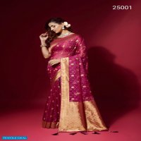 RAJPATH AMULY ORGANZA SILK FANCY SAREES COLLECTION