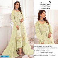 Serene S-61 Wholesale Pakistani Concept Dress