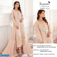 Serene S-61 Wholesale Pakistani Concept Dress