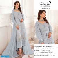Serene S-61 Wholesale Pakistani Concept Dress