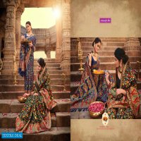 Manjula Aaradhya Vol-2 Wholesale Designer Festive Sarees