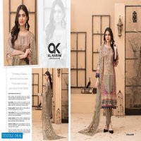 Al Karam Kesariya Vol-4 Wholesale Lawn Cotton Dress Material