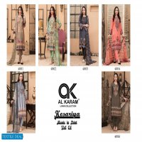 Al Karam Kesariya Vol-4 Wholesale Lawn Cotton Dress Material
