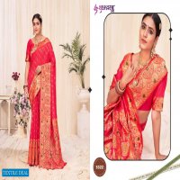 Shubhvastra Royal Vol-3 Wholesale Exclusive Banarasi Silk Sarees