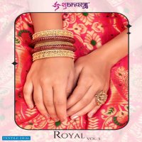 Shubhvastra Royal Vol-3 Wholesale Exclusive Banarasi Silk Sarees