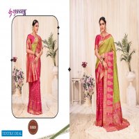 Shubhvastra Royal Vol-3 Wholesale Exclusive Banarasi Silk Sarees