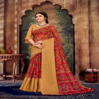VINAMRA SUN TRUST VOL 1 GOLD JARI COTTON SAREES WHOLESALE