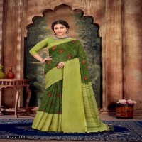 VINAMRA SUN TRUST VOL 1 GOLD JARI COTTON SAREES WHOLESALE