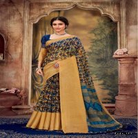 VINAMRA SUN TRUST VOL 1 GOLD JARI COTTON SAREES WHOLESALE