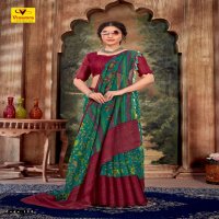 VINAMRA SUN TRUST VOL 1 GOLD JARI COTTON SAREES WHOLESALE