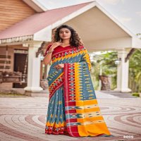 VINAMRA ROCKSTAR IKKAT VOL 2 COTTON SAREES