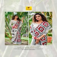 VINAMRA ROCKSTAR IKKAT VOL 2 COTTON SAREES