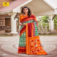 VINAMRA ROCKSTAR IKKAT VOL 2 COTTON SAREES