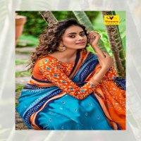 VINAMRA ROCKSTAR IKKAT VOL 2 COTTON SAREES