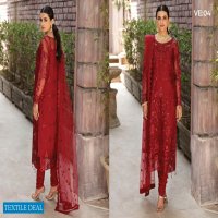Emaan Adeel Value Edition Vol-1 Original Pakistani Suits