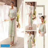 Emaan Adeel Value Edition Vol-1 Original Pakistani Suits