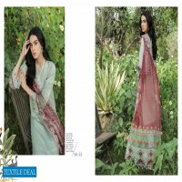Nureh Gardenia Unstitched Embroidered Lawn Collection Pakistani Suits