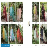 Nureh Gardenia Unstitched Embroidered Lawn Collection Pakistani Suits