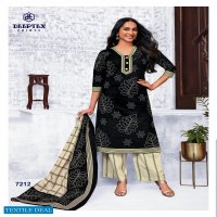 Deeptex Miss Indian Vol-72 Wholesale Pure Cotton Printed Dress Material