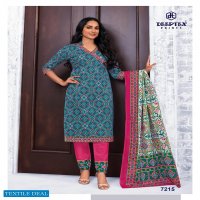 Deeptex Miss Indian Vol-72 Wholesale Pure Cotton Printed Dress Material