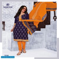 Deeptex Miss Indian Vol-72 Wholesale Pure Cotton Printed Dress Material