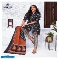 Deeptex Miss Indian Vol-72 Wholesale Pure Cotton Printed Dress Material