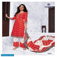 Deeptex Miss Indian Vol-72 Wholesale Pure Cotton Printed Dress Material