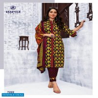 Deeptex Miss Indian Vol-72 Wholesale Pure Cotton Printed Dress Material