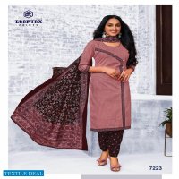 Deeptex Miss Indian Vol-72 Wholesale Pure Cotton Printed Dress Material