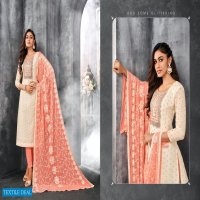 KAPIL TRENDZ MAIRIN VOL 6 READYMADE SALWAR KAMEEZ ONLINE SUPPLIER