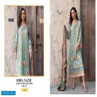 Shree Fab Sobia Nazir Lawn Collection Vol-5 Wholesale Pakistani Concept Dress