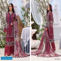 Jade Urbane Lawn Prints Vol-2 Wholesale Original Pakistani Suits