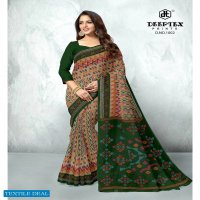 Deeptex Prime Time Vol-1 Wholesale Pure Cotton Printed Sarees